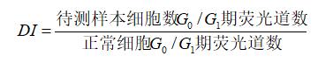 公式.jpg