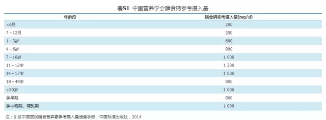 表51.webp.jpg