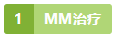 mm.png