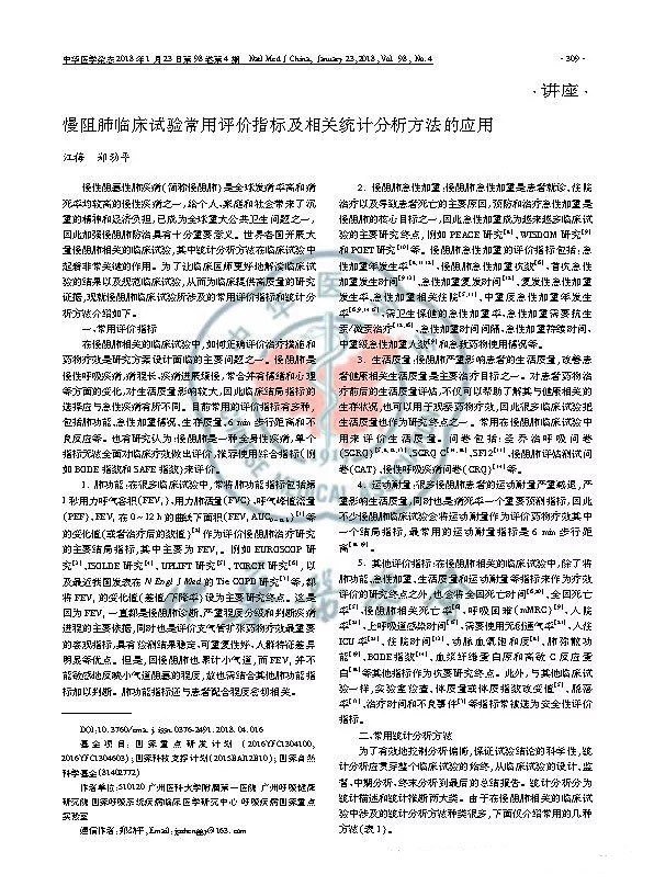 640.webp-(2).jpg