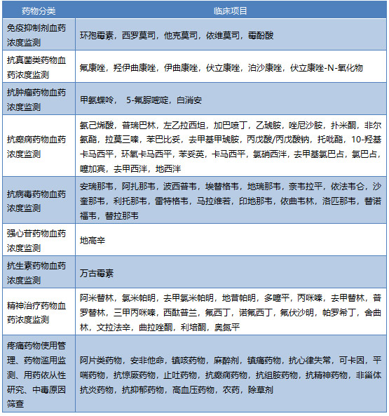 最新.jpg