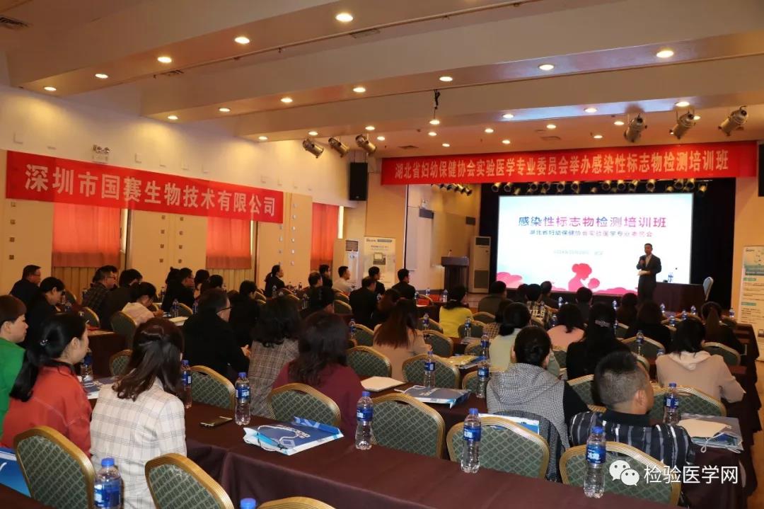 微信图片_20181025113315.jpg