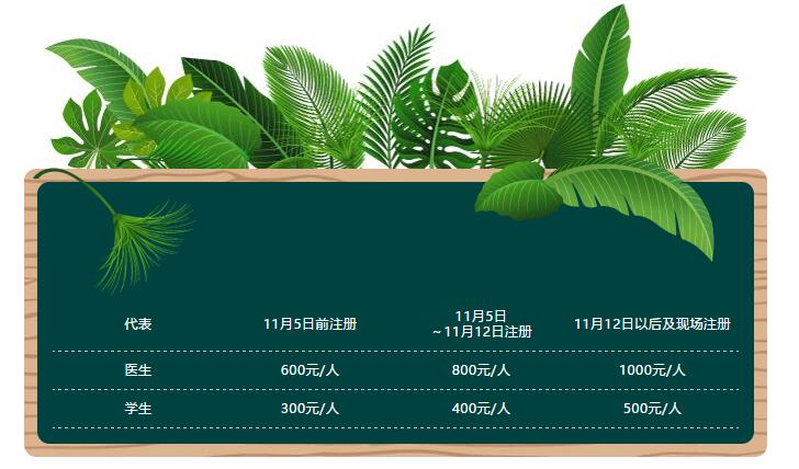 QQ截图20181025113617.jpg