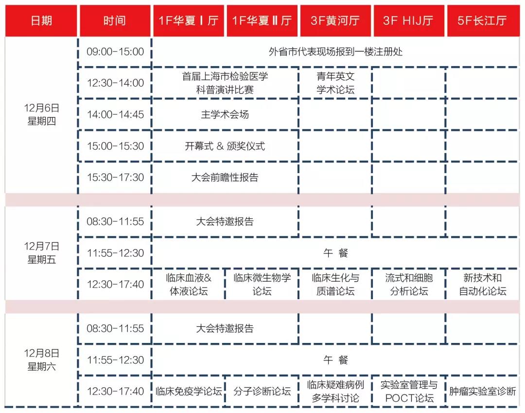 微信图片_20181025124446.jpg