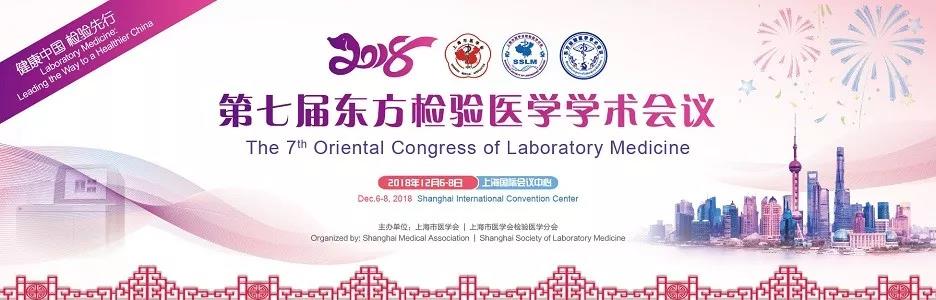 微信图片_20181025132307.jpg