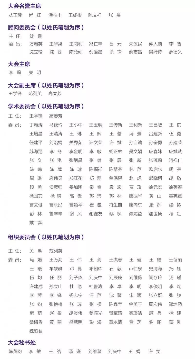 微信图片_20181025132316.jpg