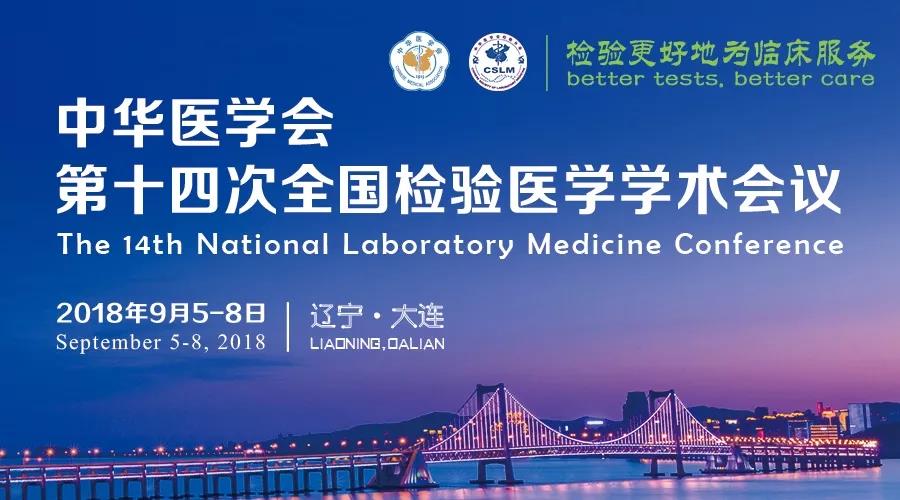 微信图片_20181025133315.jpg