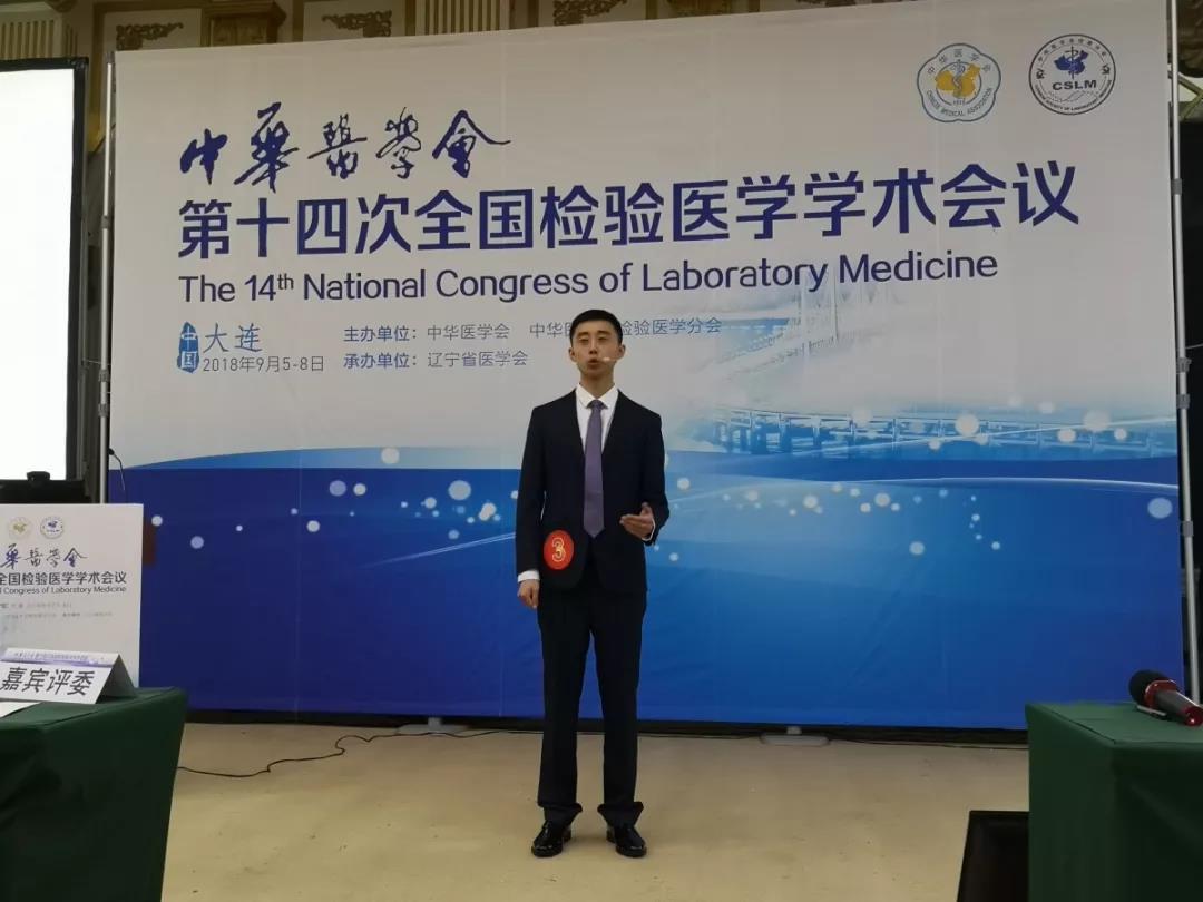 微信图片_20181025133339.jpg