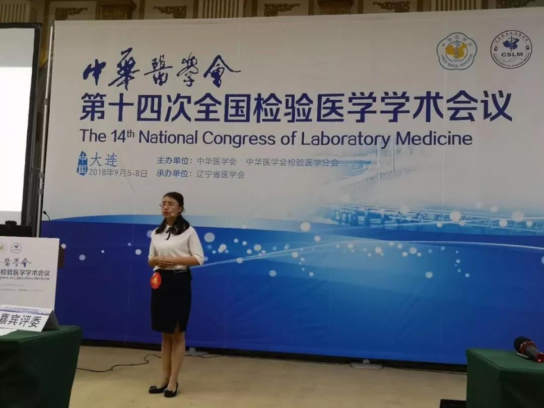 微信图片_20181025133343.jpg