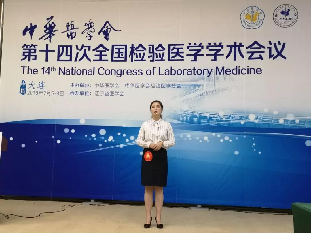 微信图片_20181025133356.jpg