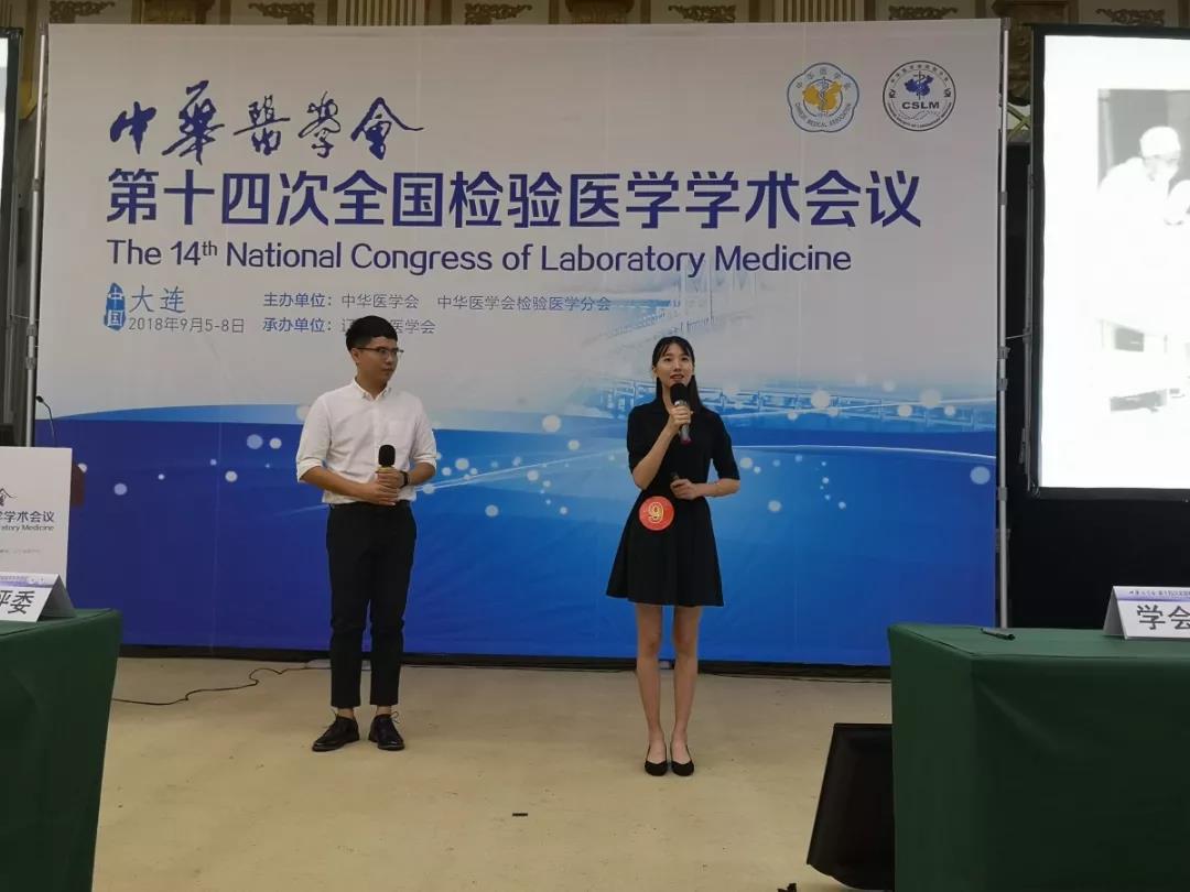 微信图片_20181025133359.jpg