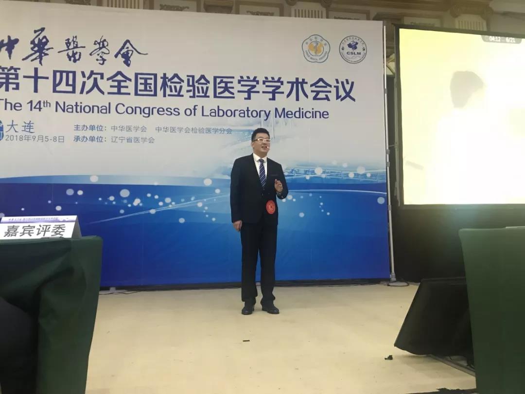 微信图片_20181025133415.jpg