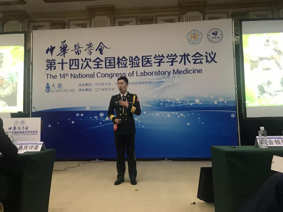 微信图片_20181025133418.jpg