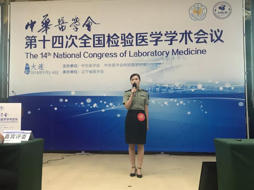 微信图片_20181025133422.jpg