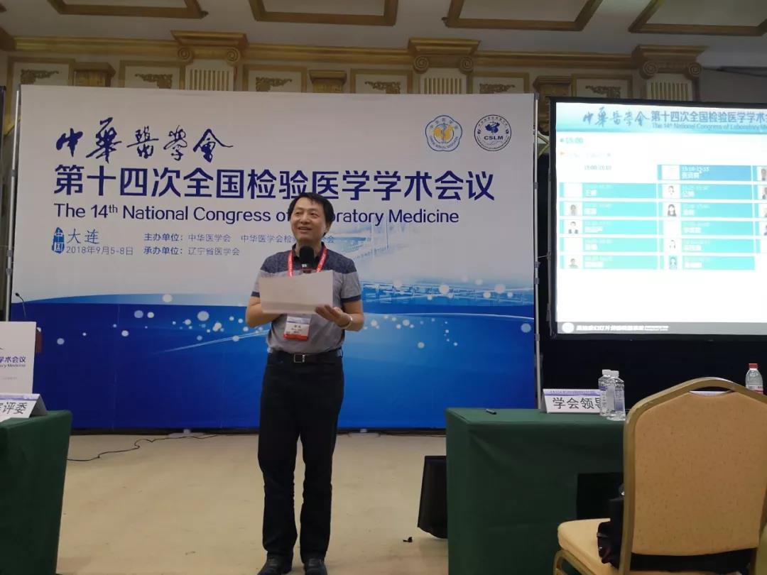 微信图片_20181025133431.jpg