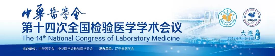 微信图片_20181025134320.jpg