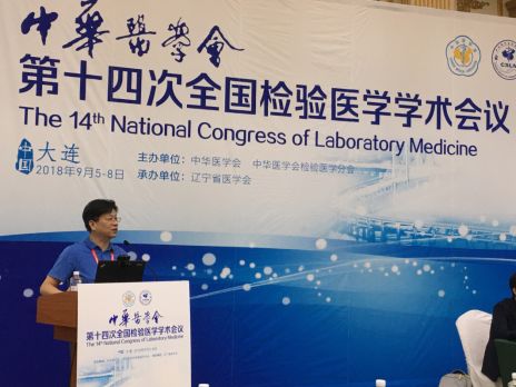 微信图片_20181025134615.jpg