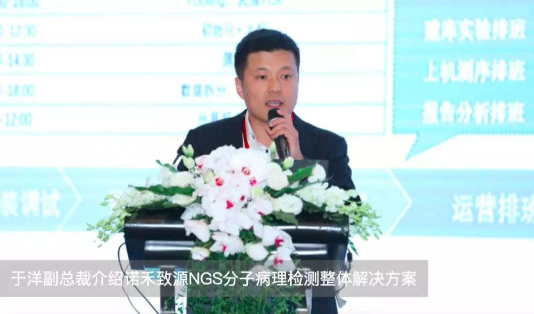 微信图片_20181025134900.jpg