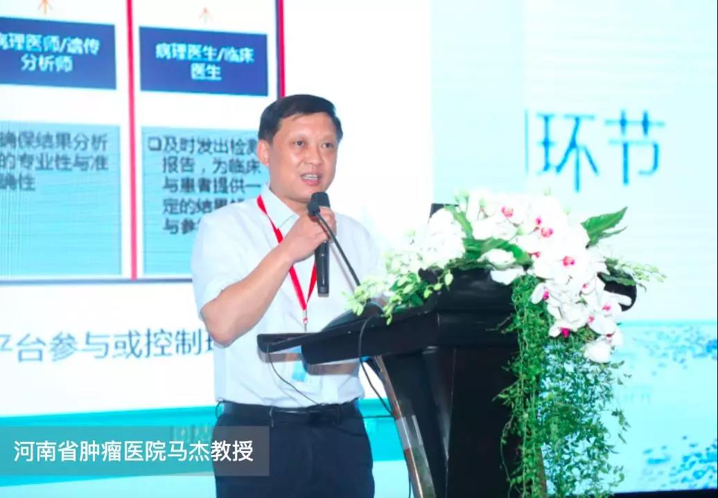 微信图片_20181025134926.jpg