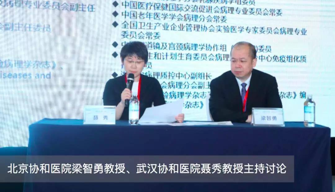 微信图片_20181025134929.jpg