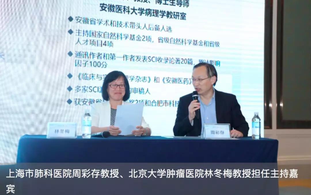 微信图片_20181025135003.jpg