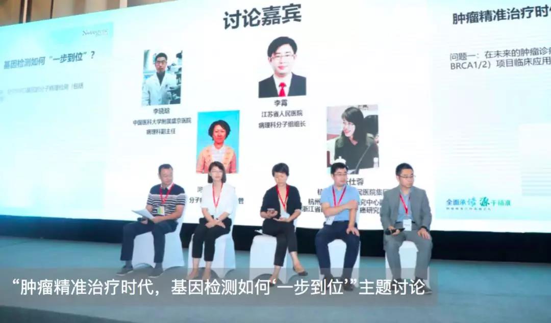 微信图片_20181025135007.jpg