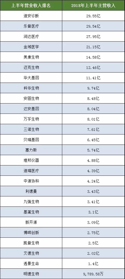 微信图片_20181025140250.jpg