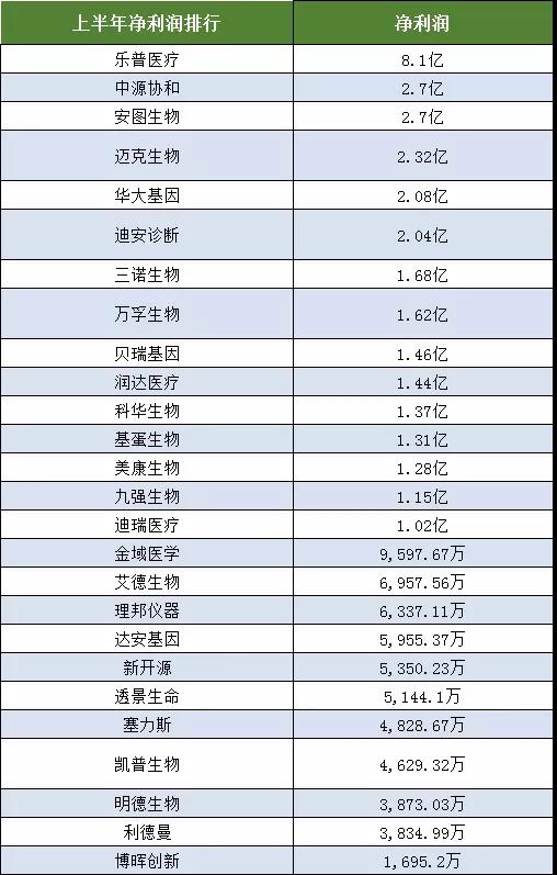 微信图片_20181025140253.jpg