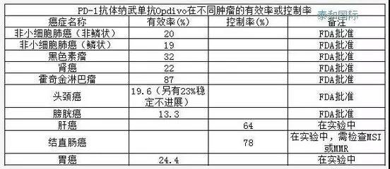 微信图片_20181025140405.jpg