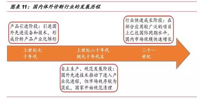 微信图片_20181025140927.jpg