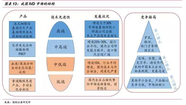 微信图片_20181025140935.jpg