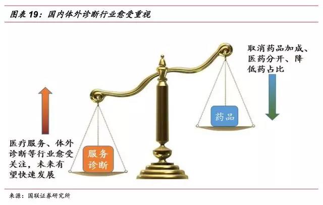 微信图片_20181025140951.jpg