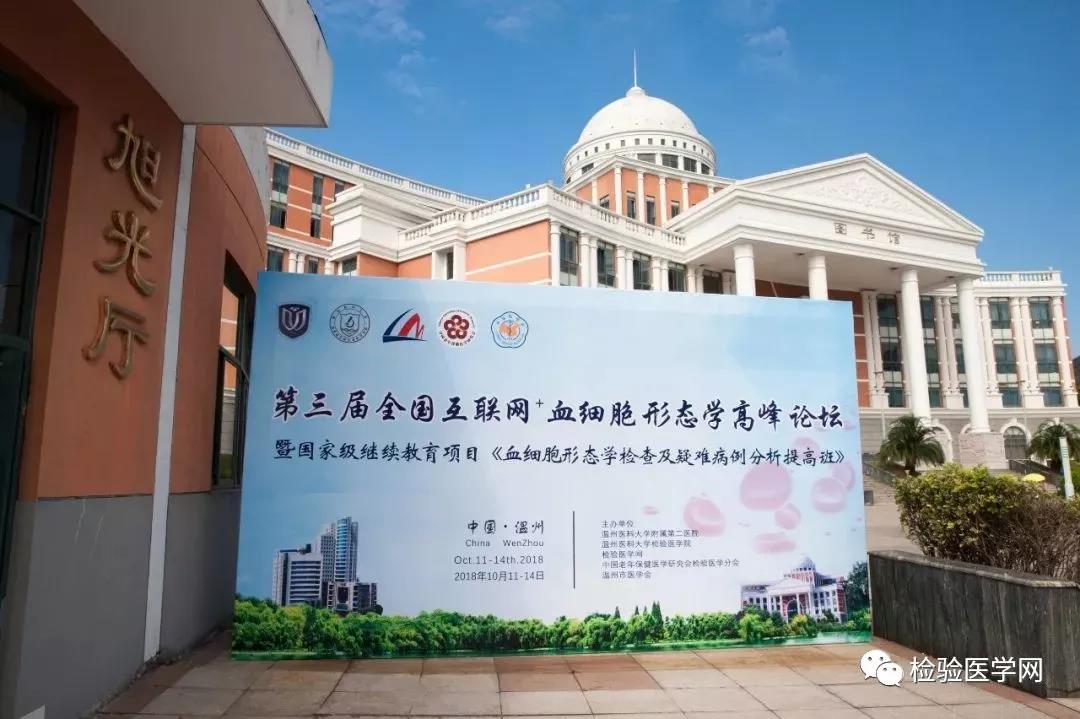 微信图片_20181025141530.jpg