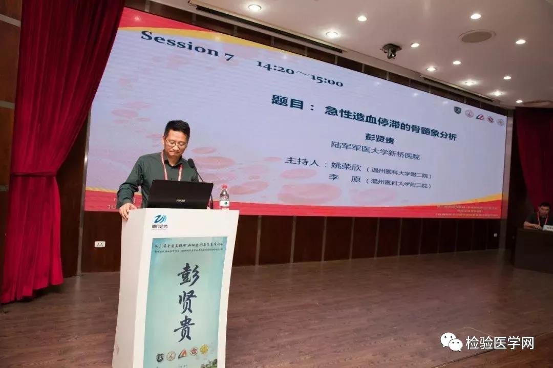 微信图片_20181025141606.jpg