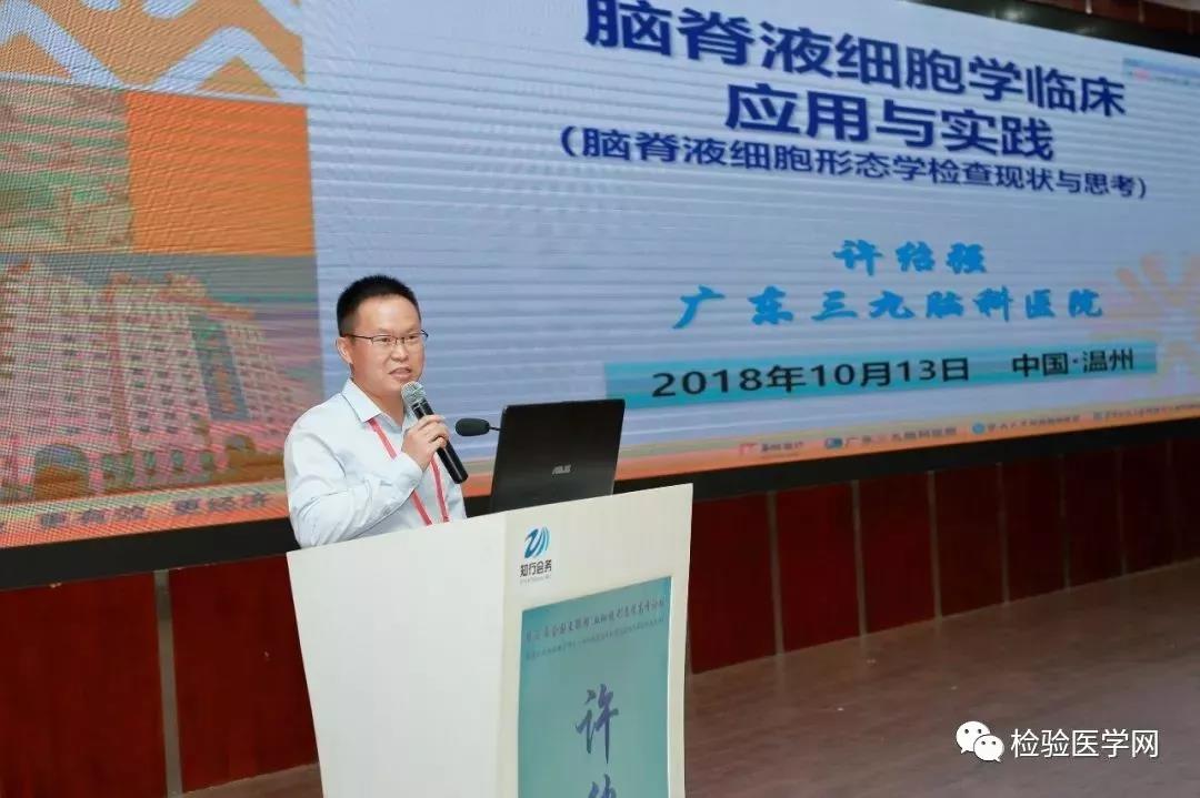 微信图片_20181025141633.jpg