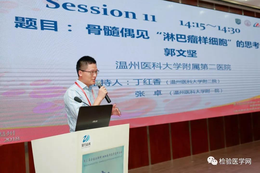 微信图片_20181025141700.jpg