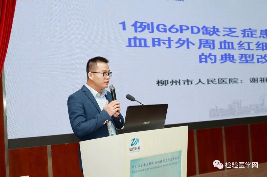 微信图片_20181025141712.jpg