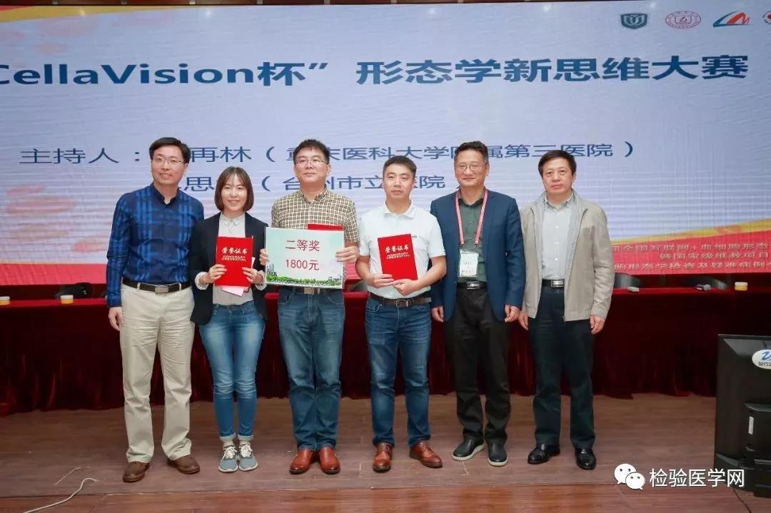 微信图片_20181025141724.jpg