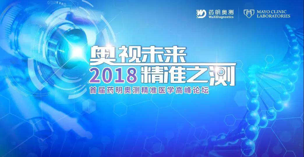 微信图片_20181025142304.jpg