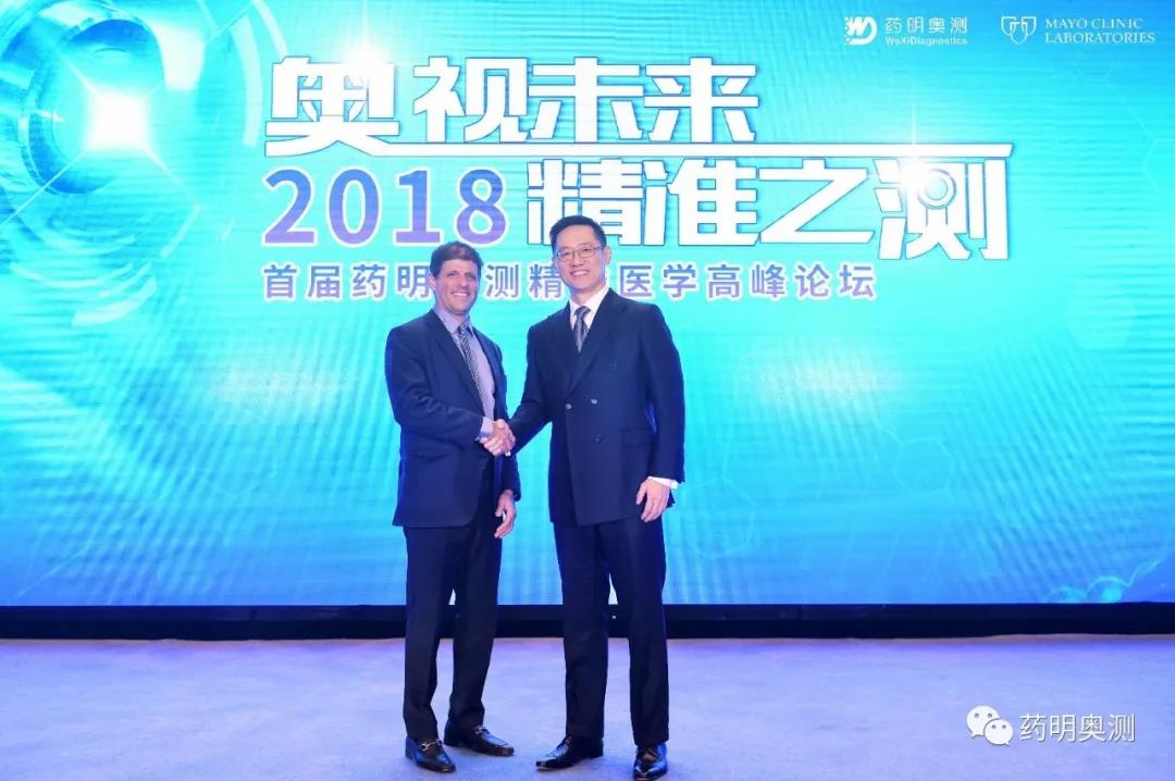 微信图片_20181025142307.jpg