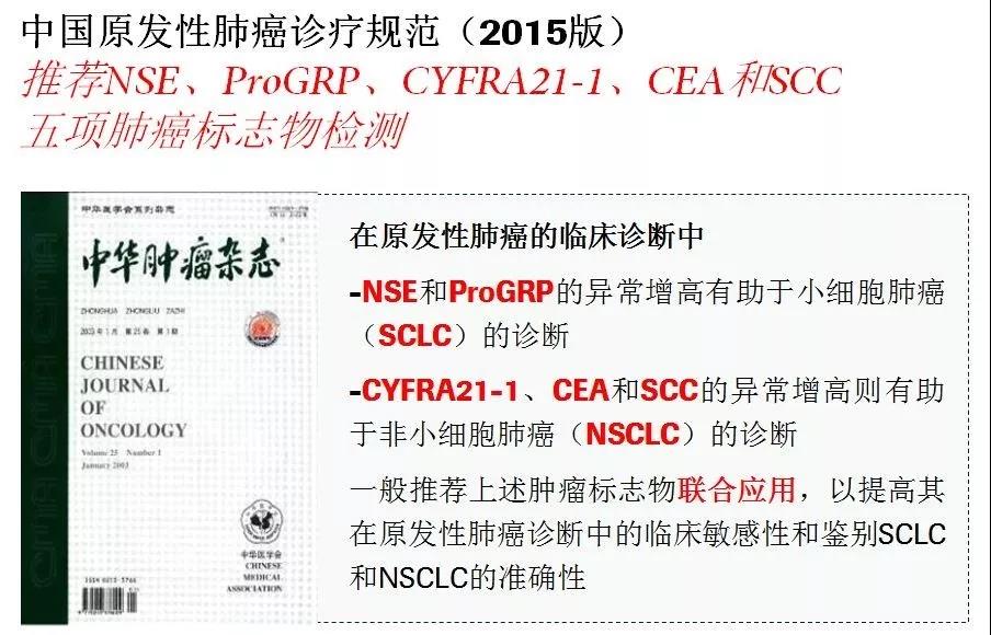 微信图片_20181025143120.jpg