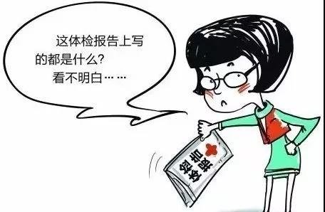 微信图片_20181101132802.jpg