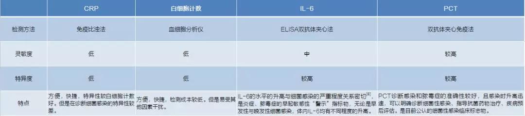 微信图片_20181101133155.jpg