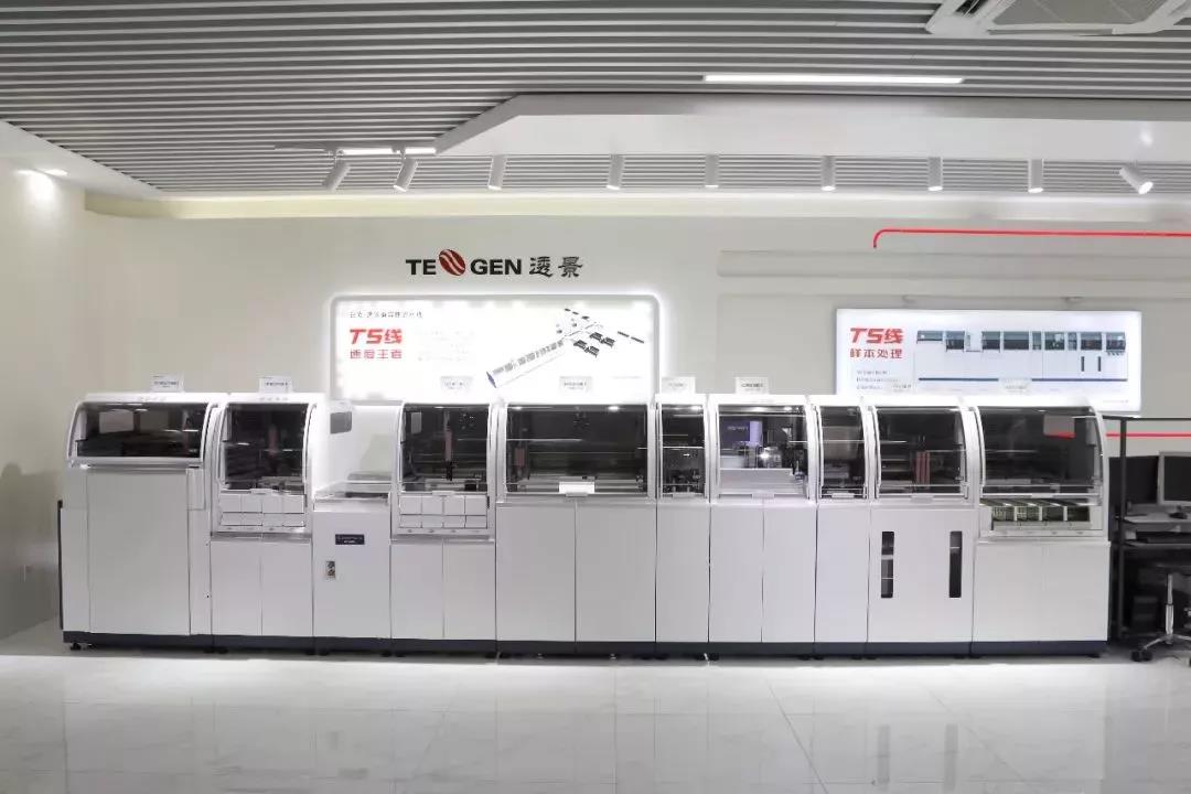 微信图片_20181101134344.jpg