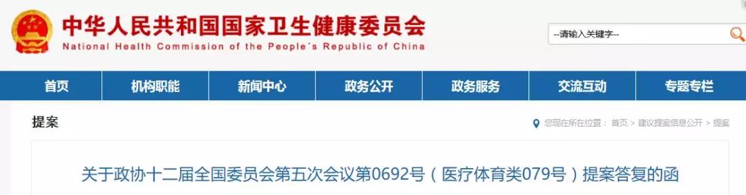 微信图片_20181108100335.jpg
