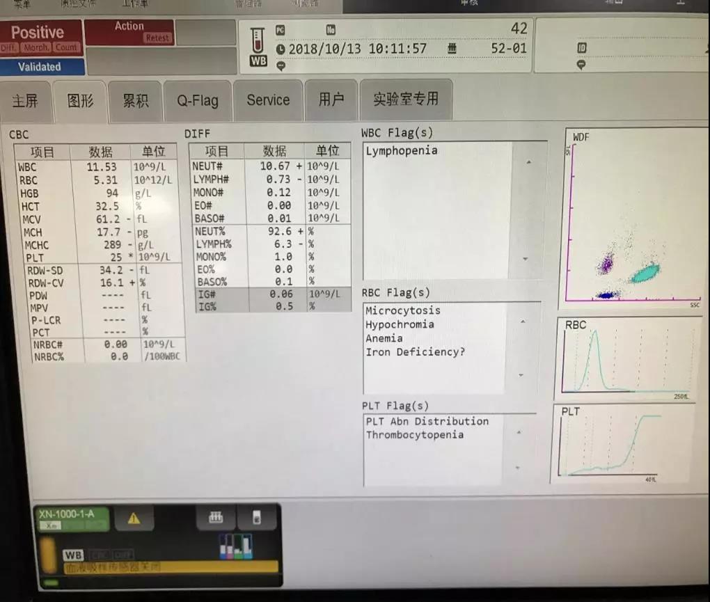 微信图片_20181108101729.jpg