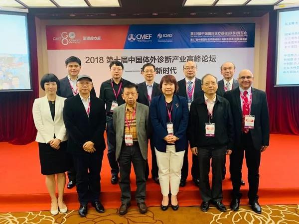 微信图片_20181108111625.jpg