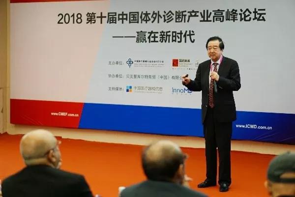 微信图片_20181108111633.jpg