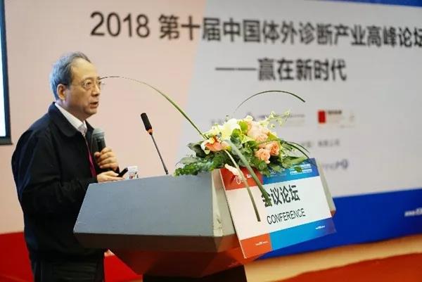 微信图片_20181108111636.jpg