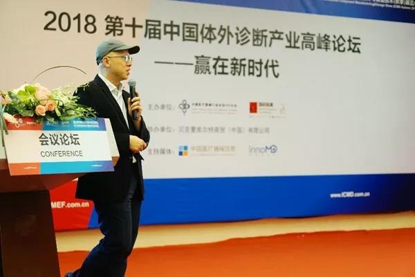 微信图片_20181108111647.jpg